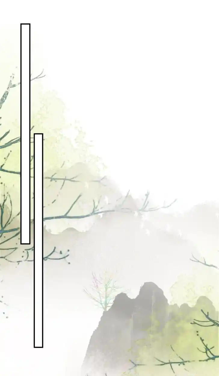 Prince's Overwhelming Love Ch.161