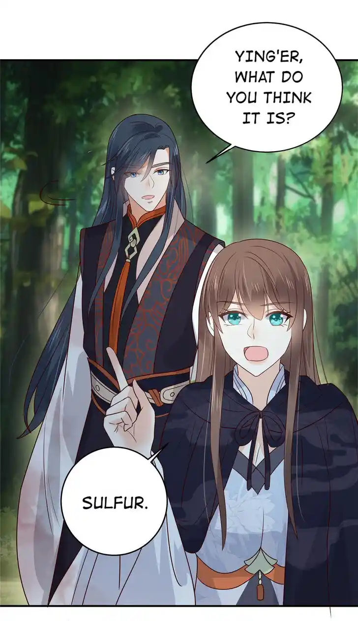 Prince's Overwhelming Love Ch.161