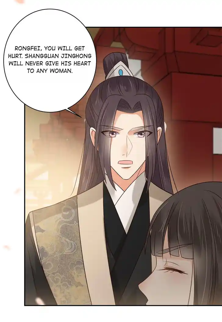 Prince's Overwhelming Love Ch.169