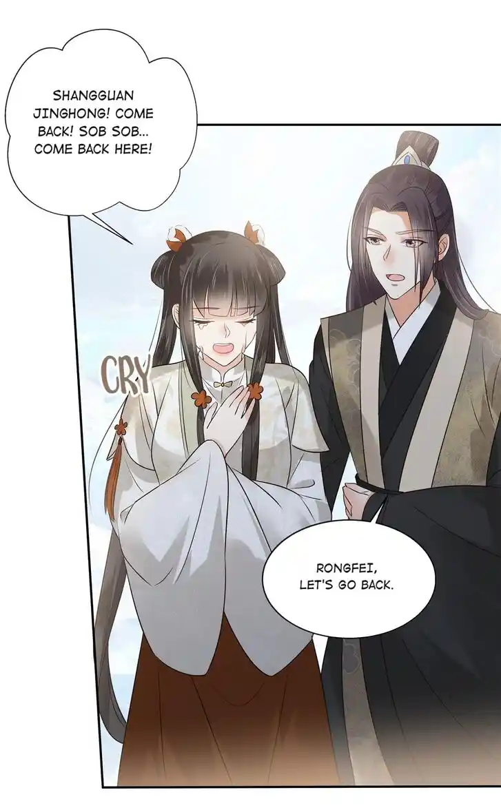 Prince's Overwhelming Love Ch.170