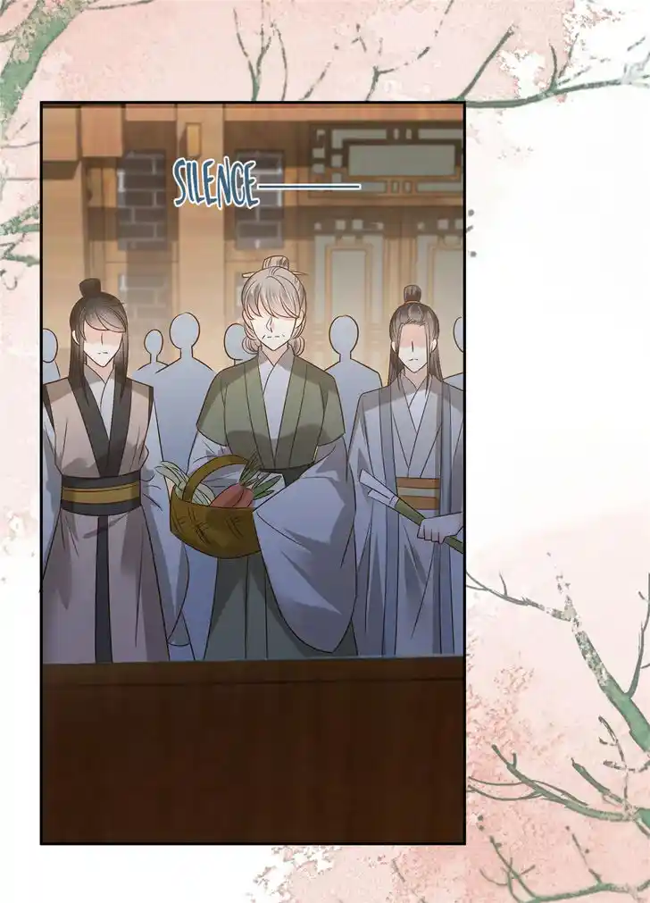 Prince's Overwhelming Love Ch.171