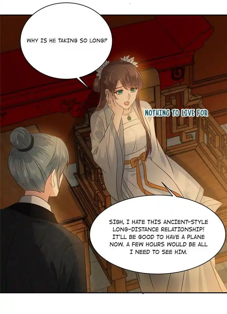 Prince's Overwhelming Love Ch.174