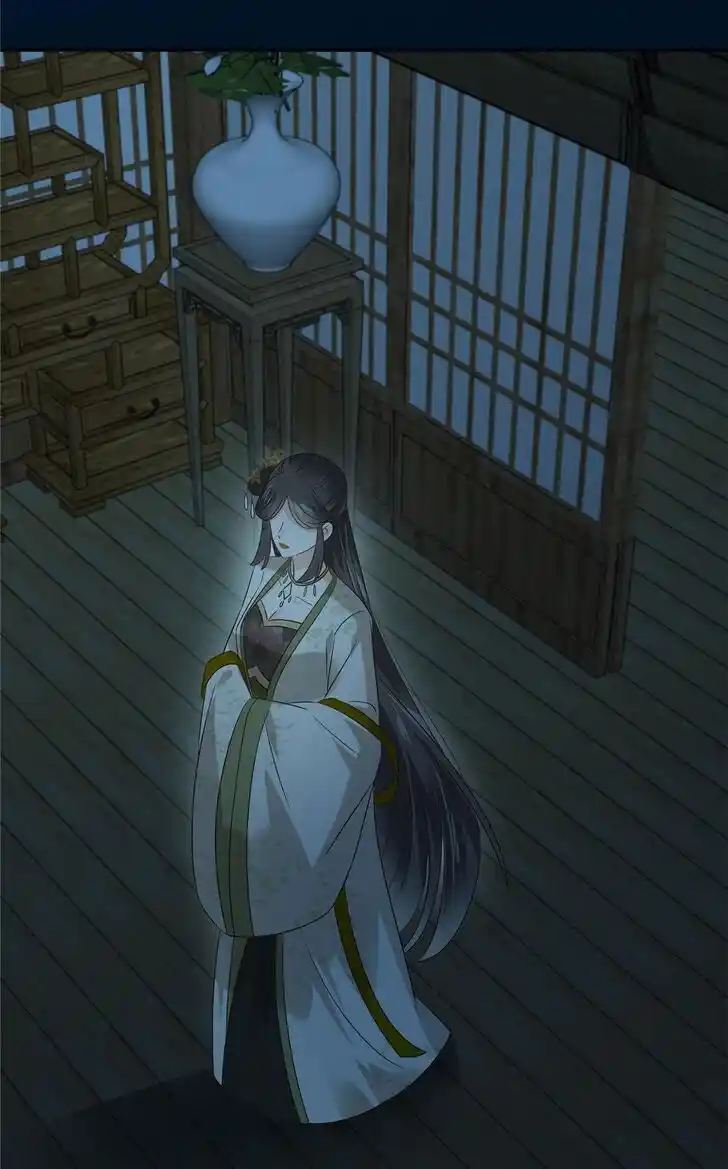 Prince's Overwhelming Love Ch.176