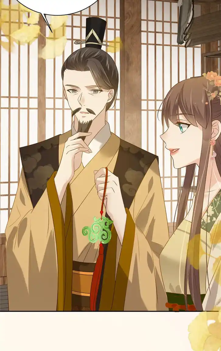 Prince's Overwhelming Love Ch.179