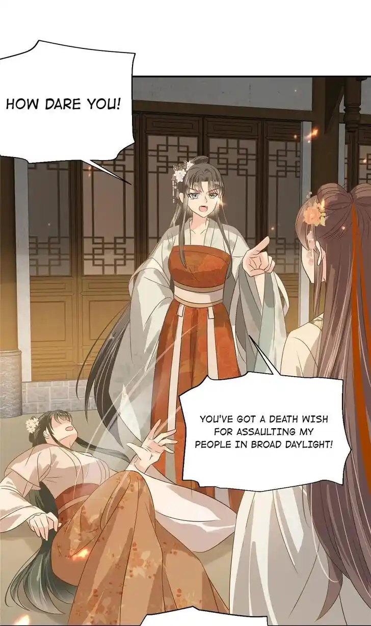 Prince's Overwhelming Love Ch.182