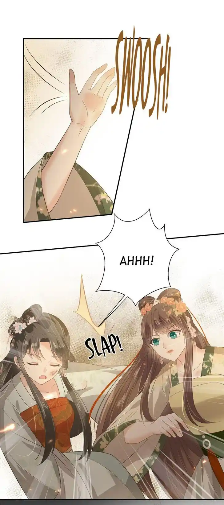 Prince's Overwhelming Love Ch.182