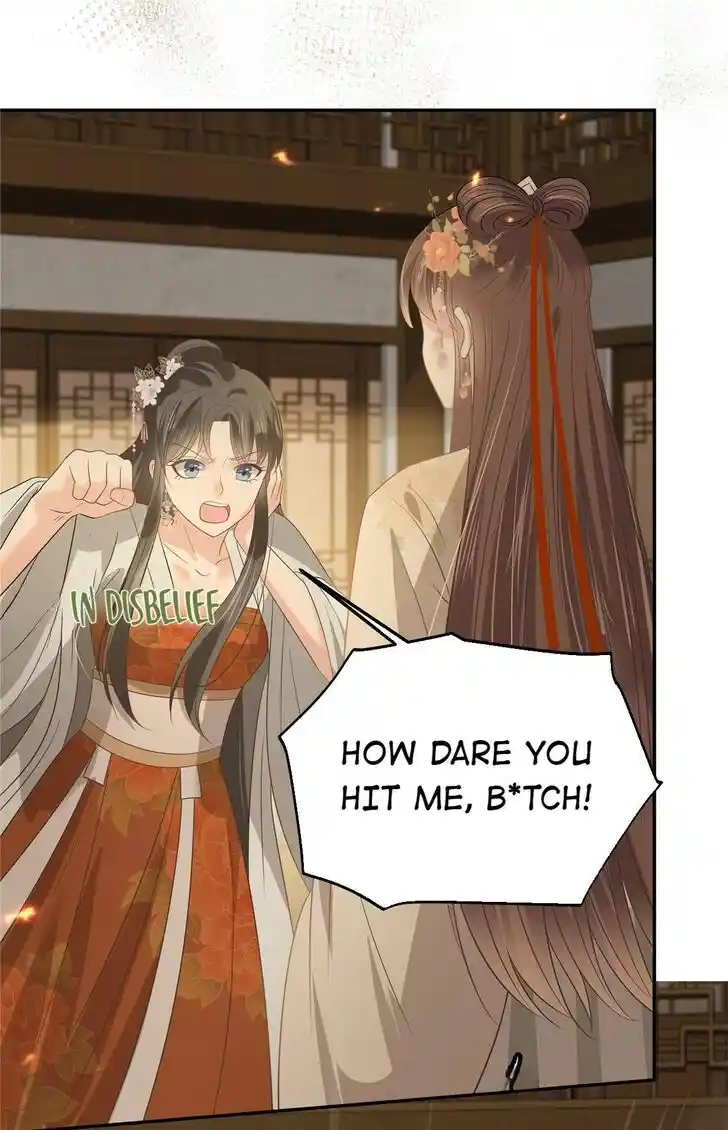 Prince's Overwhelming Love Ch.183