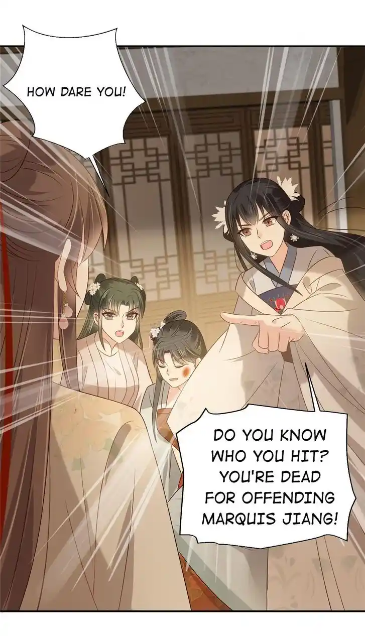 Prince's Overwhelming Love Ch.183