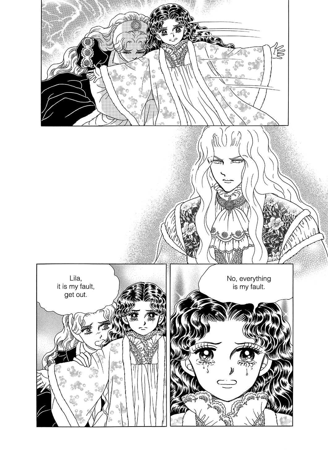 Princess Ch.105