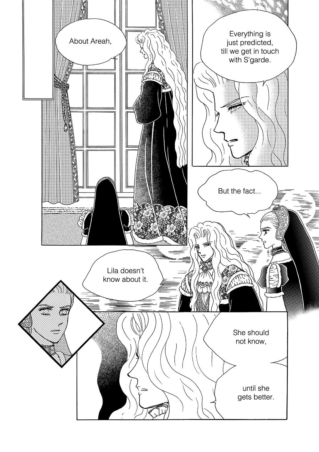 Princess Ch.105