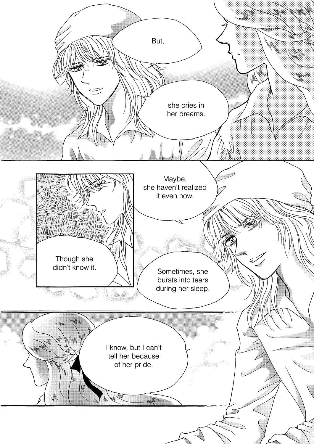 Princess Ch.110