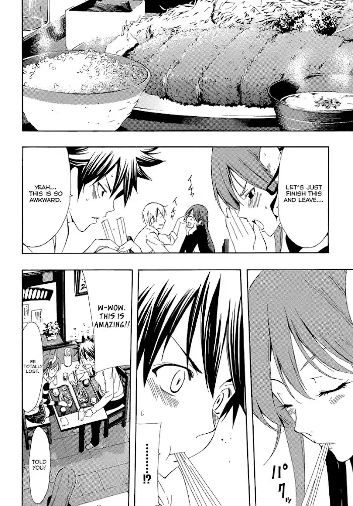 Princess Lucia Chapter 39