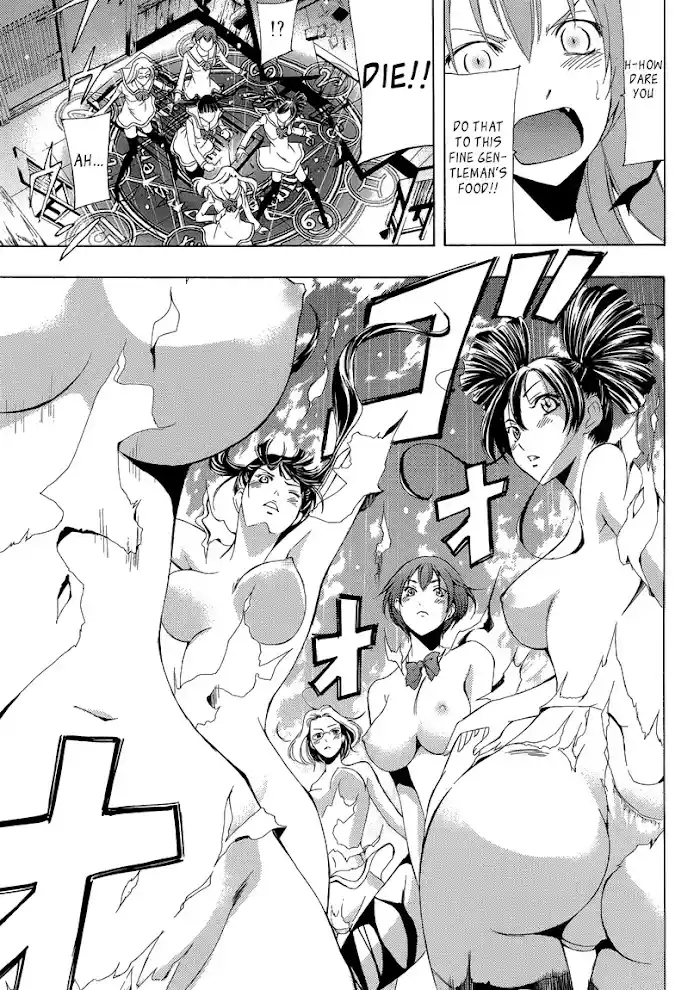 Princess Lucia Chapter 39