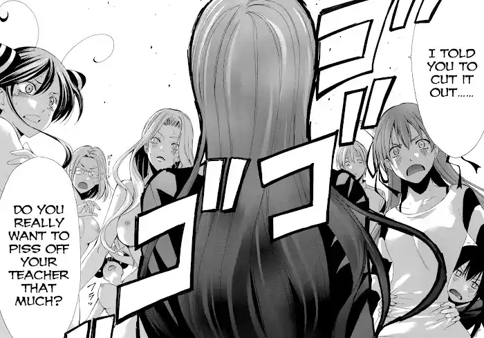 Princess Lucia Chapter 39