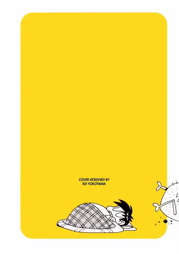 Princess Runna Adventure Rally 1