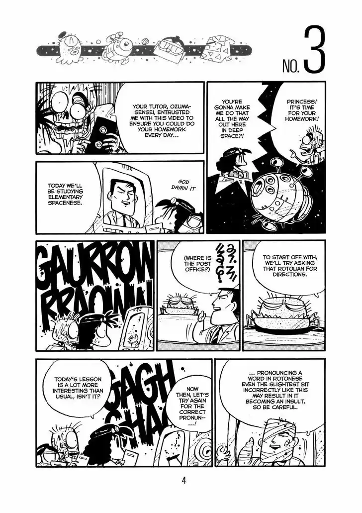 Princess Runna Adventure Rally 1