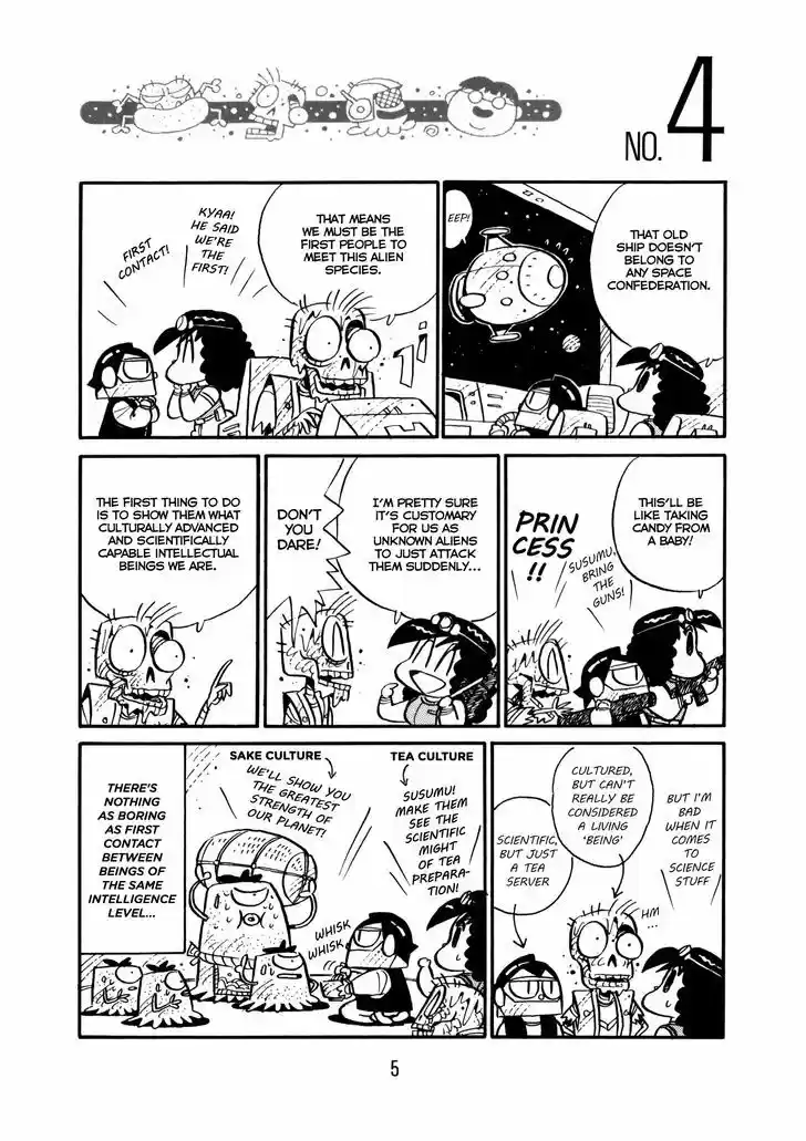 Princess Runna Adventure Rally 1