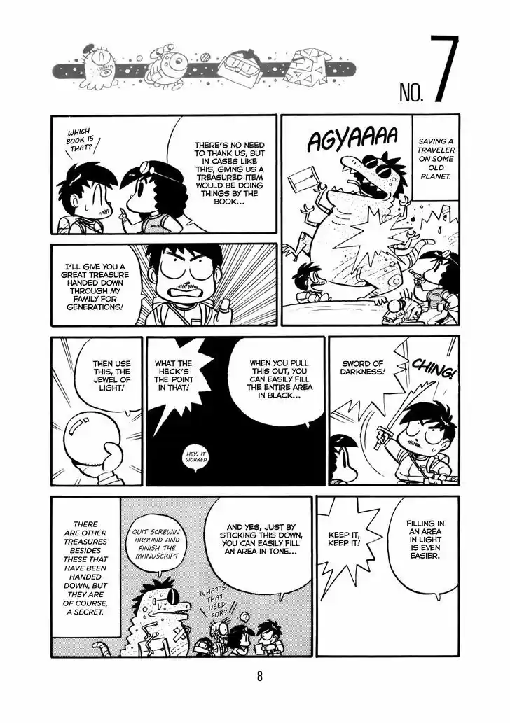 Princess Runna Adventure Rally 1