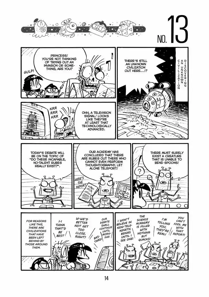 Princess Runna Adventure Rally 1