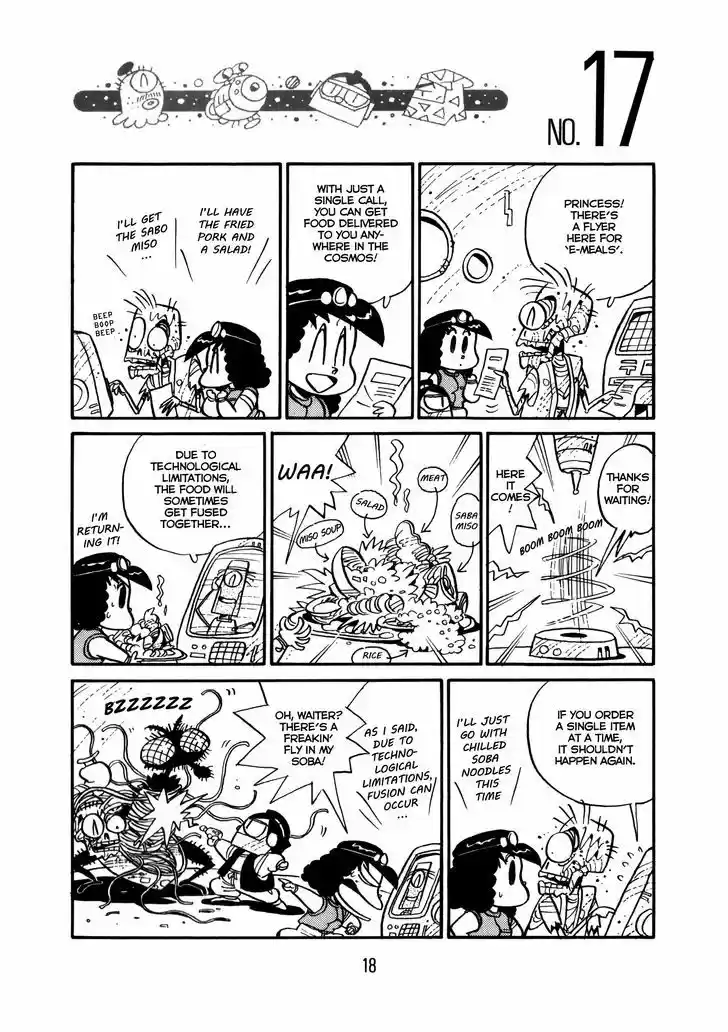 Princess Runna Adventure Rally 1