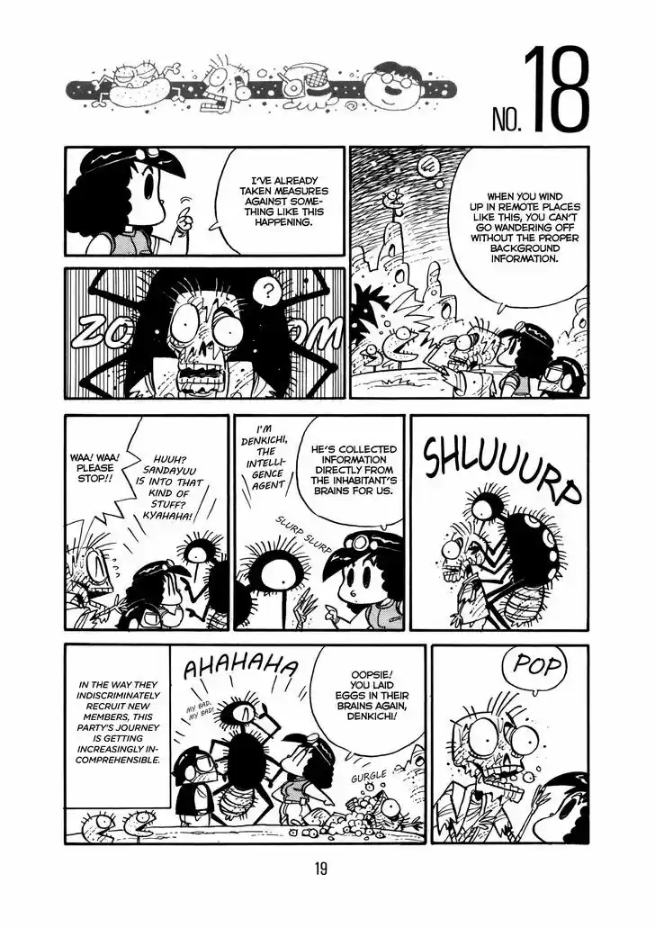 Princess Runna Adventure Rally 1