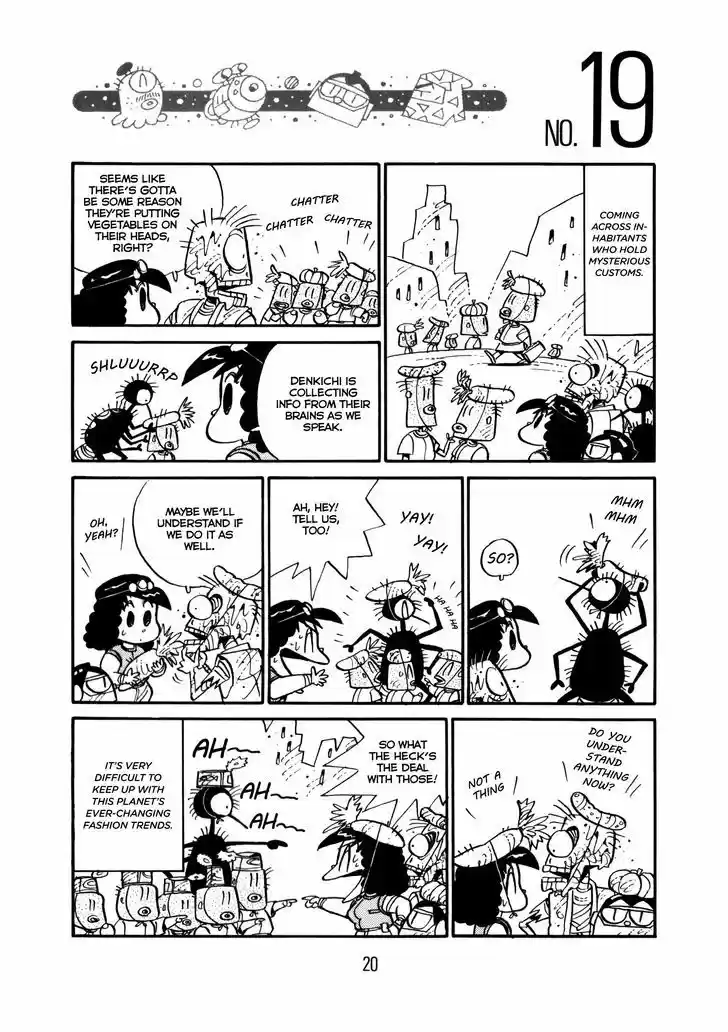 Princess Runna Adventure Rally 1