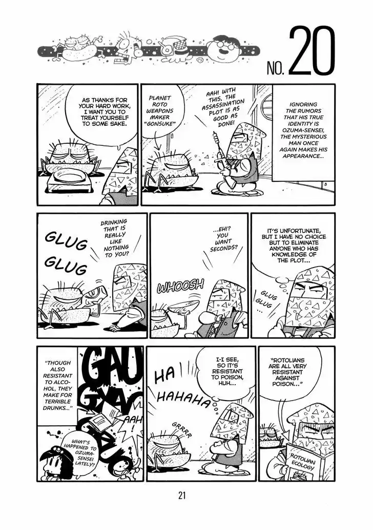 Princess Runna Adventure Rally 1