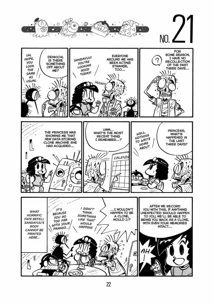 Princess Runna Adventure Rally 1