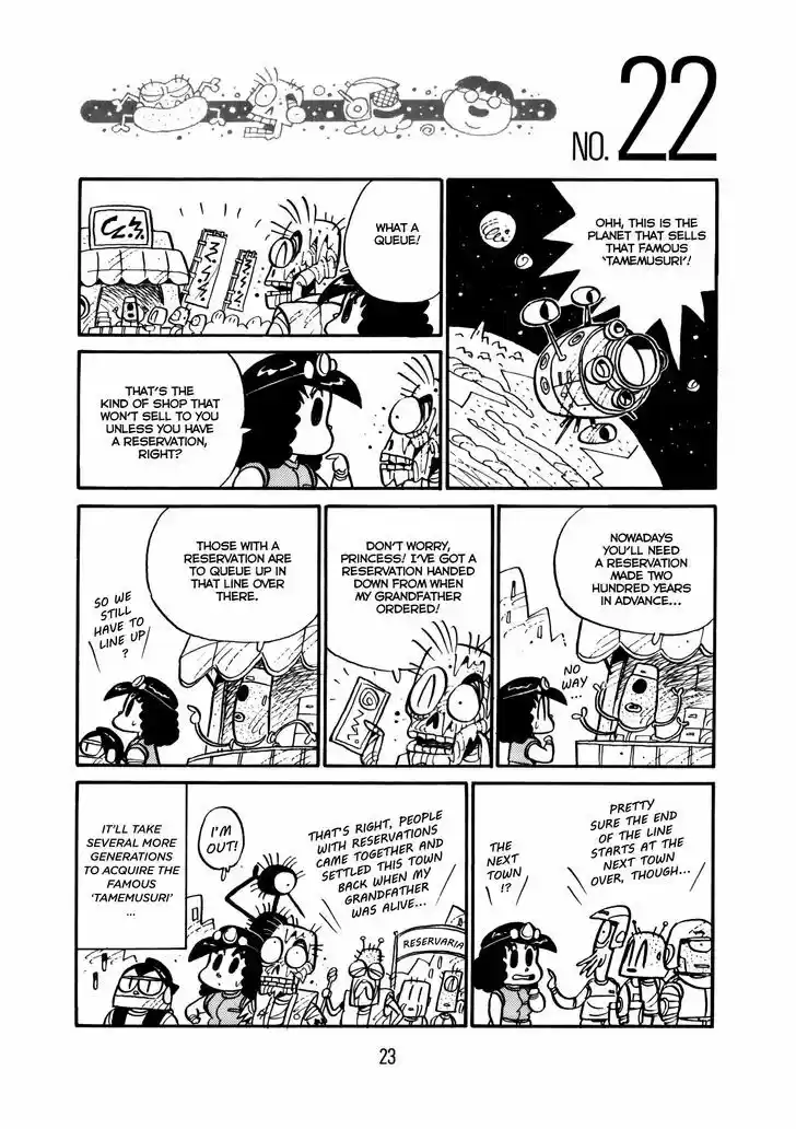 Princess Runna Adventure Rally 1