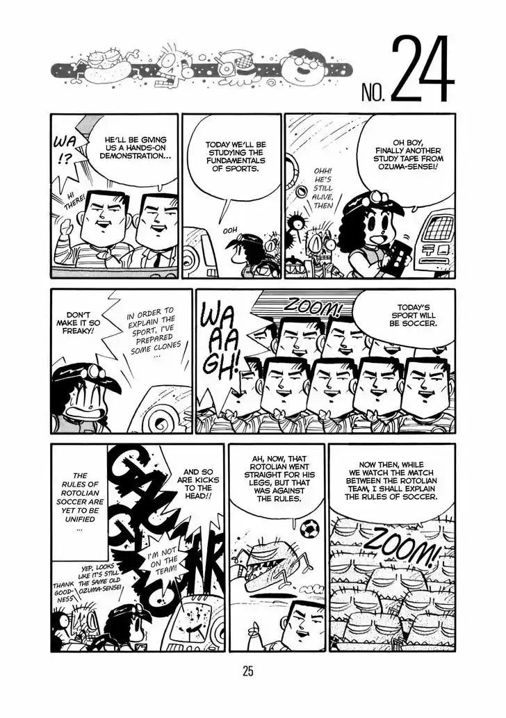 Princess Runna Adventure Rally 1