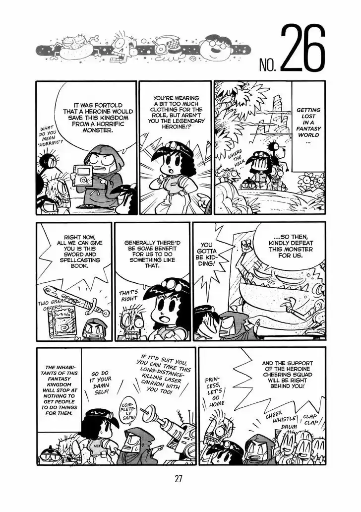 Princess Runna Adventure Rally 1