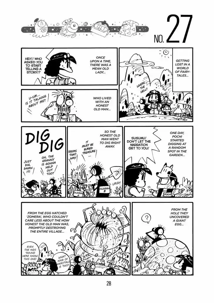 Princess Runna Adventure Rally 1