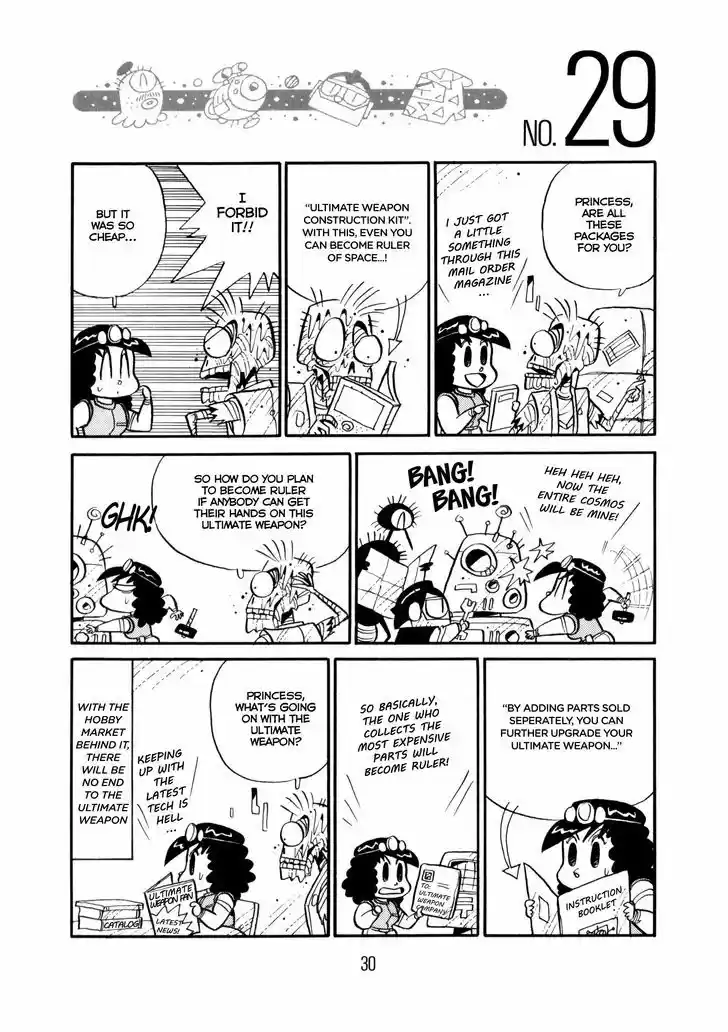 Princess Runna Adventure Rally 1