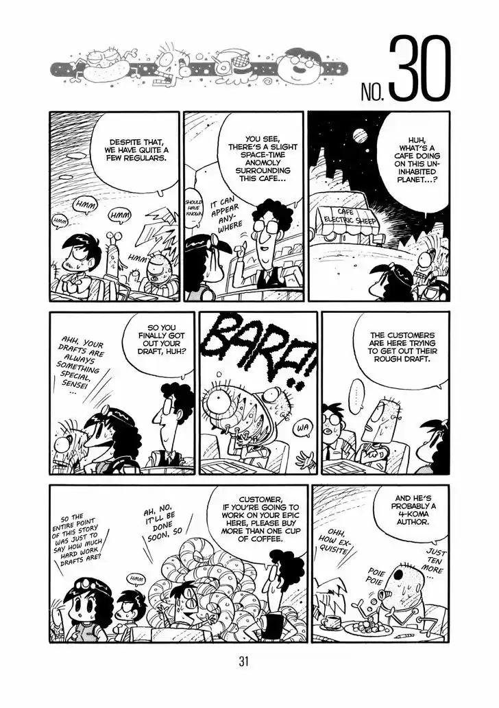 Princess Runna Adventure Rally 1