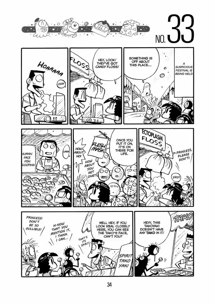 Princess Runna Adventure Rally 2