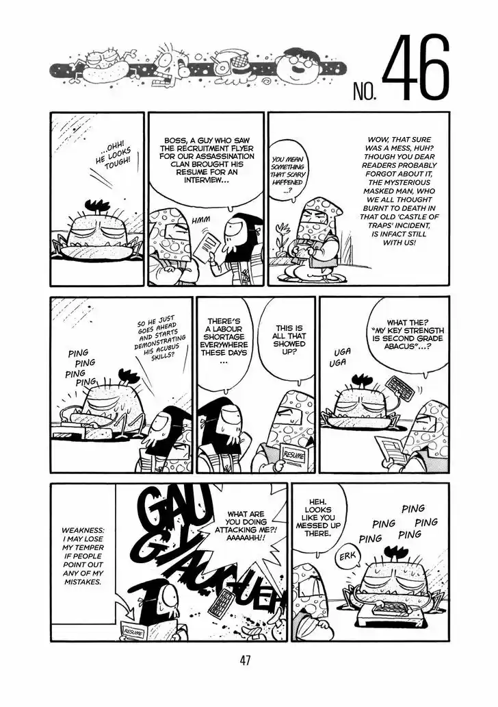 Princess Runna Adventure Rally 2