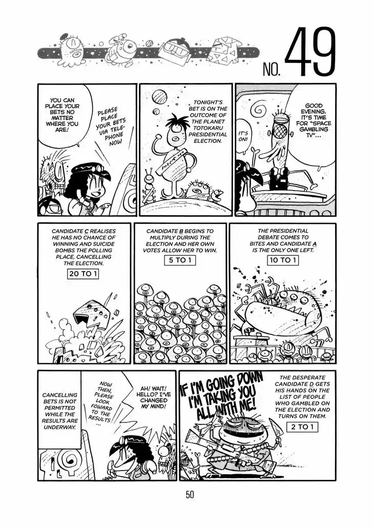 Princess Runna Adventure Rally 2