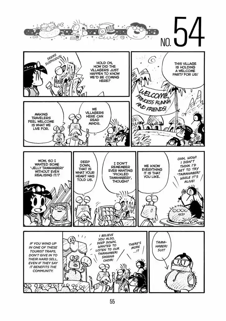 Princess Runna Adventure Rally 2