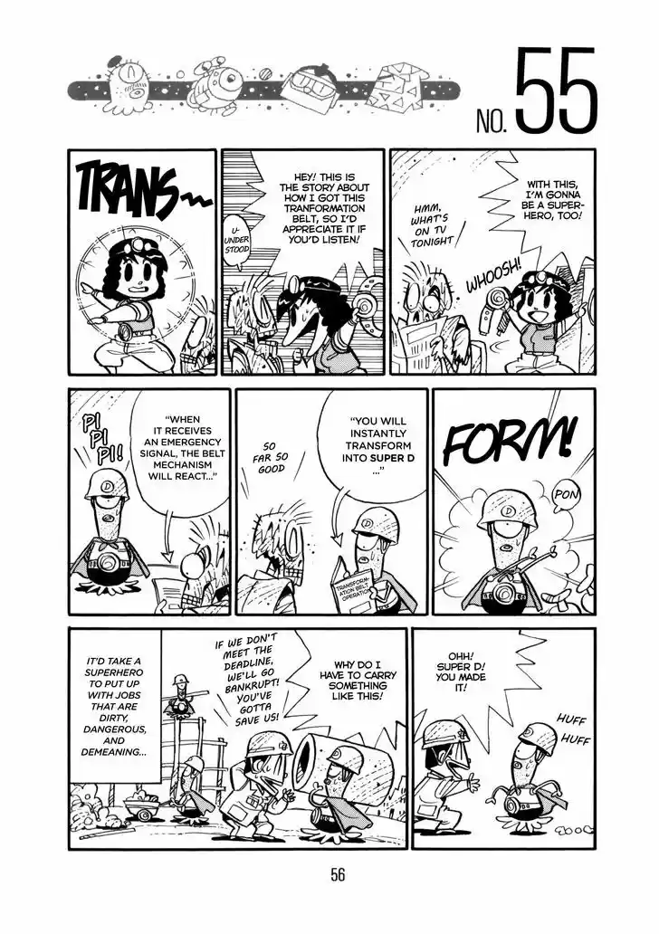 Princess Runna Adventure Rally 2