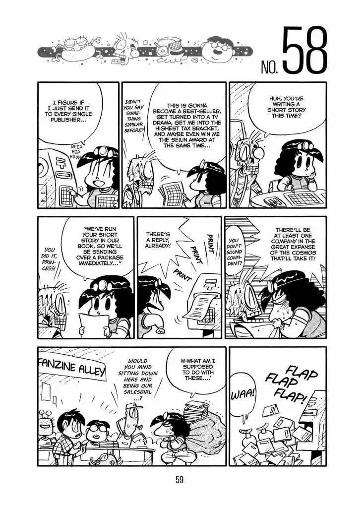 Princess Runna Adventure Rally 2