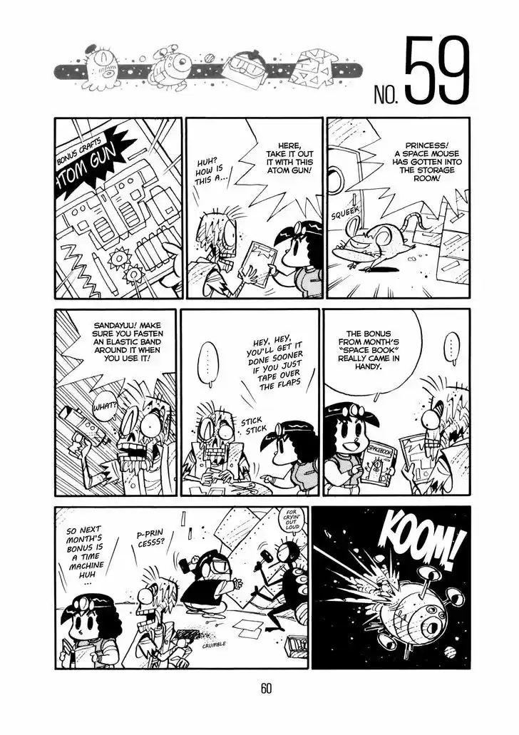 Princess Runna Adventure Rally 2