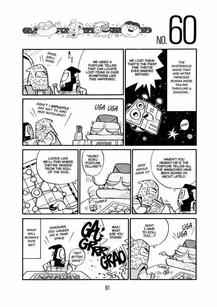 Princess Runna Adventure Rally 2