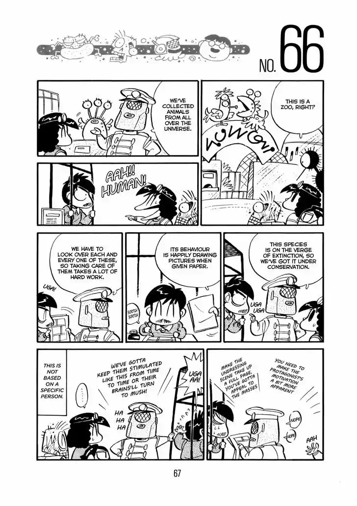 Princess Runna Adventure Rally 3