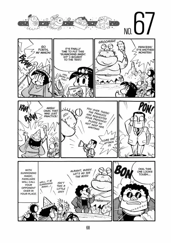 Princess Runna Adventure Rally 3