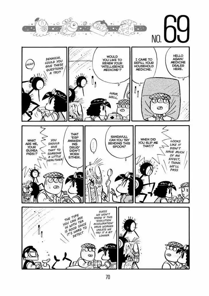 Princess Runna Adventure Rally 3