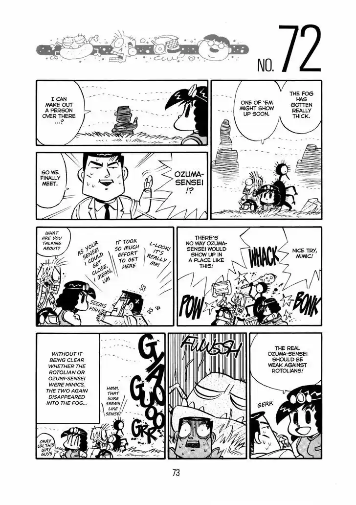 Princess Runna Adventure Rally 3