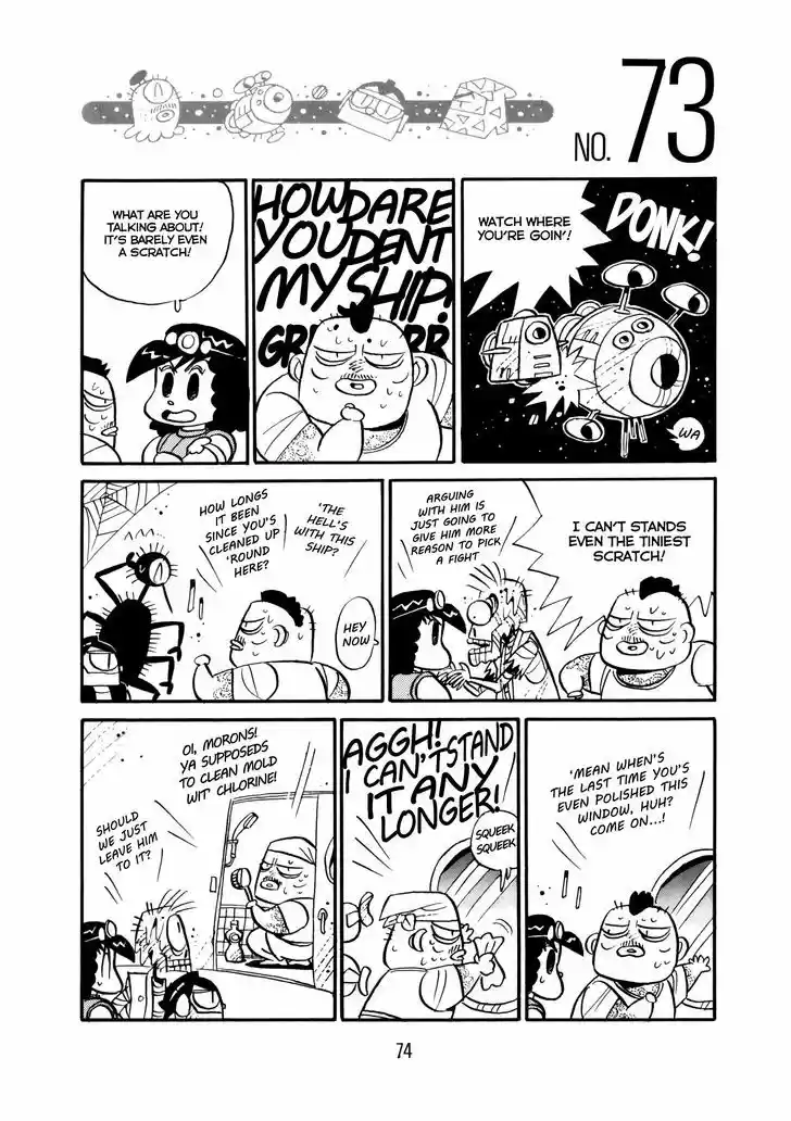 Princess Runna Adventure Rally 3