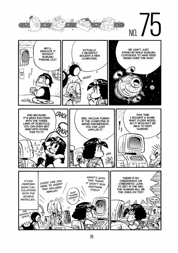 Princess Runna Adventure Rally 3