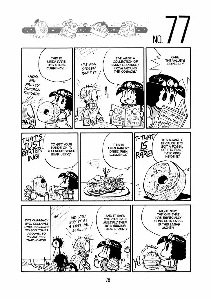 Princess Runna Adventure Rally 3