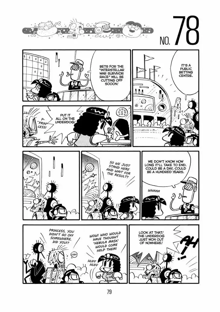 Princess Runna Adventure Rally 3